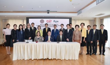 “พิชัย” หนุน Flips IP พัฒนาแพลตฟอร์มระดับชาติสร้างมูลค่า เปลี่ยนทรัพย์สินทางปัญญาเป็นสินทรัพย์ดิจิทัล