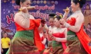 มหัศจรรย์ บุญข้าวจี่ ของดีโพธิ์ศรีสุวรรณ กระตุ้นเศรษฐกิจชุมชน