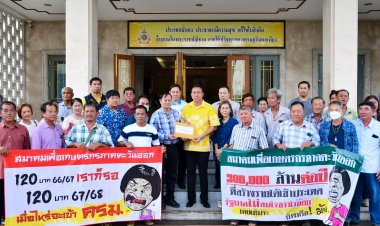 ชาวไร่อ้อยภาคตะวันออกยื่นหนังสือถึงรัฐบาลผ่านผู้ว่าฯชลบุรีเร่งรัดรัฐบาลจ่ายค่าตัดอ้อยตันละ120บาท