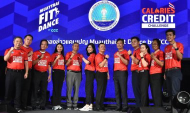 ก.ท่องเที่ยวผุดไอเดียกระฉูด ปลุกคนไทยรวมพลังเต้นท่ามวยไทย โชว์3พ.ค.