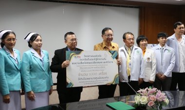 รพ.ศรีนครินทร์ มข.มอบเครื่องวัดความดันให้กับ รพ.ขอนแก่น- รพ.สิรินธร รับมือโรคหลอดเลือดสมอง-หัวใจวาย