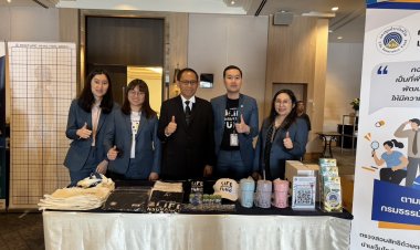 กองทุนประกันชีวิตเข้าร่วมแนะนำกองทุนประกันชีวิตและออกบูธ "THAIFA BOOSTER CLUB EP.6"