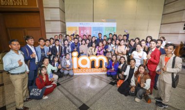 ซัคเซสมอร์ เปิดศักราชใหม่ต้อนรับปี 2025 กับงาน “I AM SUCCESSMORE” สร้างพลังธุรกิจ ก้าวสู่ความสำเร็จ เติบโตไปด้วยกัน