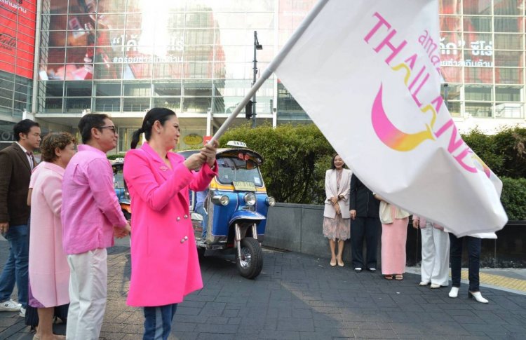 ททท.จัดกิจกรรรม "Amazing Thailand Romance Month"โปรโมทเส้นทางท่องเที่ยว