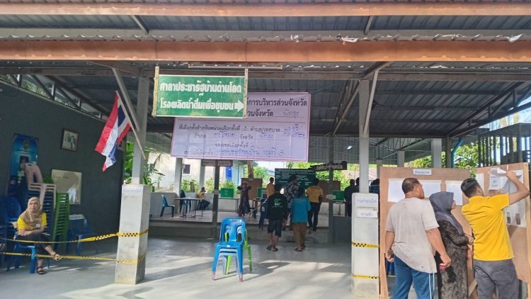 เลือกตั้งอบจ.พัทลุงคึกคักแห่เข้าคูหากากบัตรผู้สมัครคนโปรด