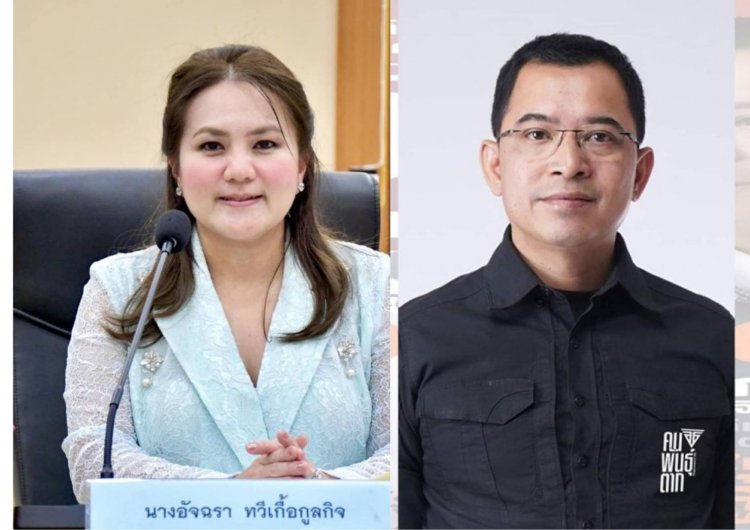 ศึกชิงดำ!เลือกประธาน สภา.อบจ.ตาก ส่อเดือด วัดกันที่หัวใจ และศักดิ์ศรี