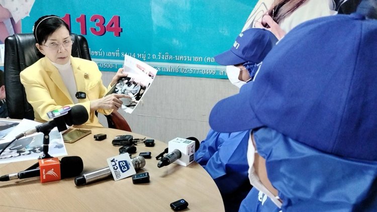 "สาวไทย"แห่ร้องถูกแก๊งจีนเทา หลอกบังคับขาย "ไข่" สืบพันธุ์ ผสมเทียมทำเด็กขาย