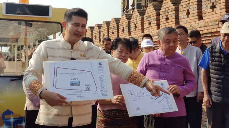 น่าน- ฝันเป็นจริง Bike lane – City run เชื่อมโยงสองเมืองเก่า จังหวัดแรกของไทย ทุกภาคส่วนร่วมผลักดัน ทำ MOU 7 เส้นทาง วิ่ง-ปั่น ชมเขตเมืองเก่า ส่งเสริมสุขภาพและภาพลักษณ์การท่องเที่ยวคาร์บอนต่ำ