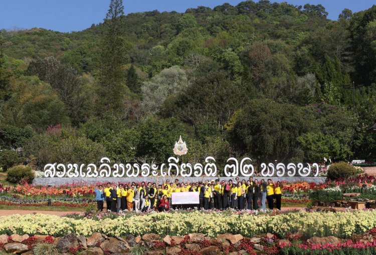 55 ปี สถานีเกษตรหลวงอ่างขาง โครงการหลวงแห่งแรก ต้นแบบการพัฒนาพื้นที่สูง