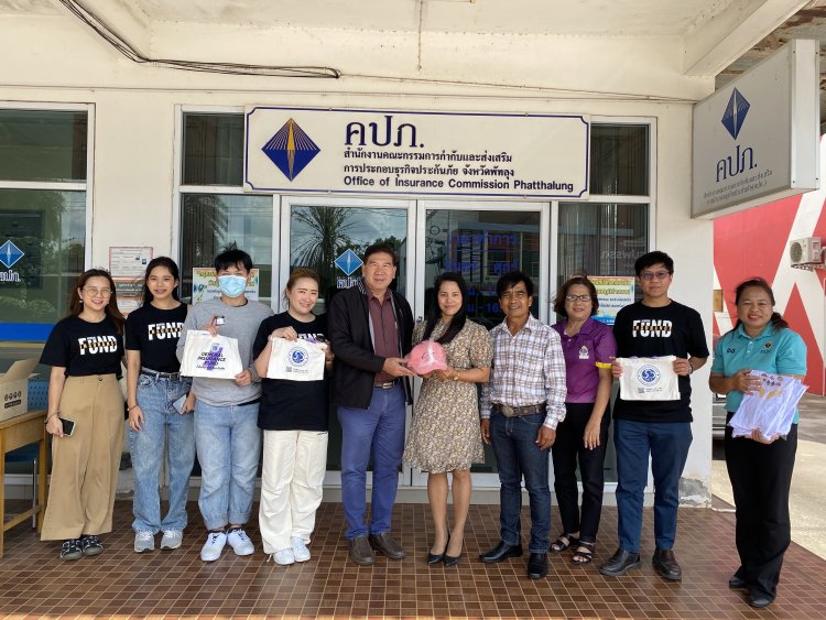 กองทุนประกันวินาศภัยล่องใต้อบรมการชำระบัญชีและการชำระหนี้แก่บุคลากรสำนักงาน คปภ.พัทลุง