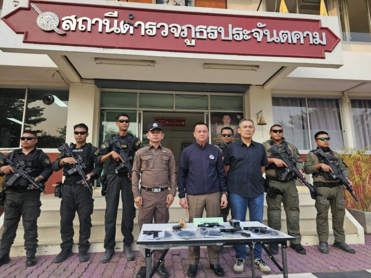 ตำรวจบุกจู่โจมตรวจยึดอาวุธปืน 6 กระบอกกลางวงปาร์ตี้ "สจ.ปราจีนบุรี"ฉลองชนะเลือกตั้ง