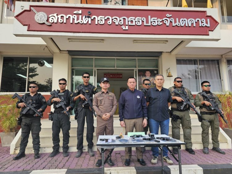 ผู้ว่าฯปราจีนบุรีแจง"ตำรวจบุกจับอาวุธปืนในร้านอาหาร"คางานสังสรรค์ส.อบจ.