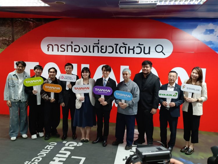 สัมผัสความงดงามผ่านรถไฟฟ้า BTSและ MRTในกรุงเทพฯ:ค้นหามนต์เสน่ห์ท่องเที่ยวไต้หวัน