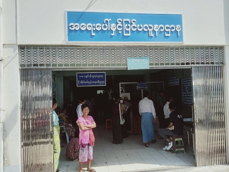 ไทยตัดไฟ-งดส่งน้ำมัน โรงพยาบาลเมียวดีระส่ำหนัก ปั้มปตท.เมียนมาโกลาหล