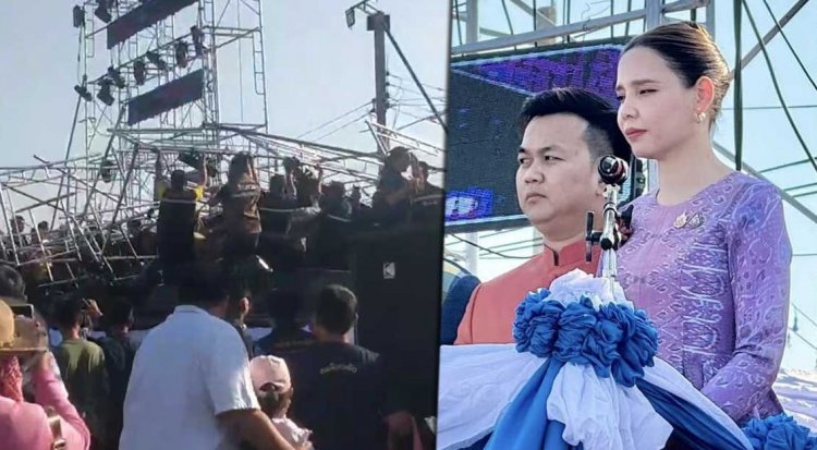 หวิดโศกนาฎกรรม! แผงเหล็กเวทีถล่ม ขณะ รมช.ซาบีดา เปิดงาน "สส.ยโสธร" กระดูกสันหลังแตก