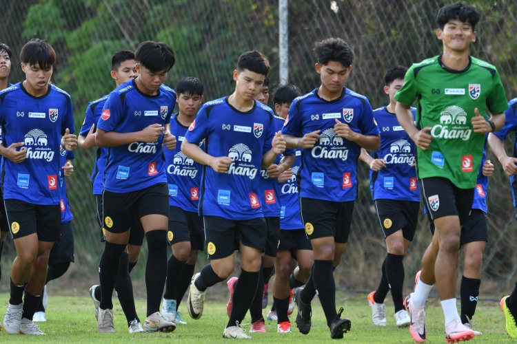 ทีมชาติไทย U17 ซ้อมครั้งแรกที่ ระยอง, ดนุพลหวังทีมก้าวข้ามความท้าทายในชิงแชมป์เอเชีย