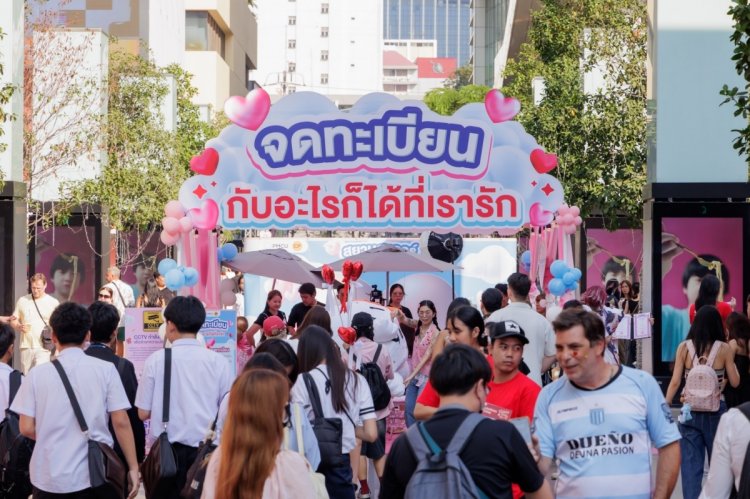หอมกลิ่นความรัก! CPF จัดกิจกรรม 'จดทะเบียนกับสิ่งที่คุณรัก' ในงาน Siam Valentine 2025 ใจกลางสยามสแควร์