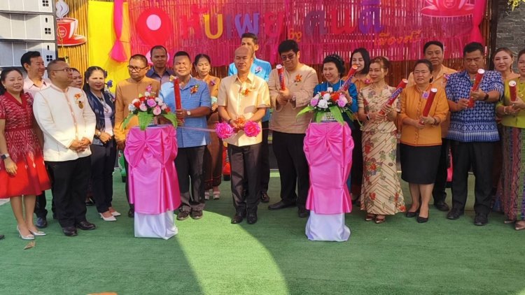 เรือนจำจังหวัดศรีสะเกษ เปิดร้านกาแฟ คาร์แคร์ และร้านอาหารหับเผยบายคนดี
