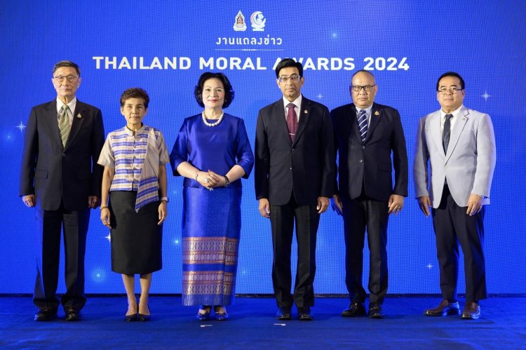 ศูนย์คุณธรรม จัดรางวัลคนทำดี เฟ้นหาคนต้นแบบ-สื่อ-ชุมชน สร้างพท.ให้สังคม