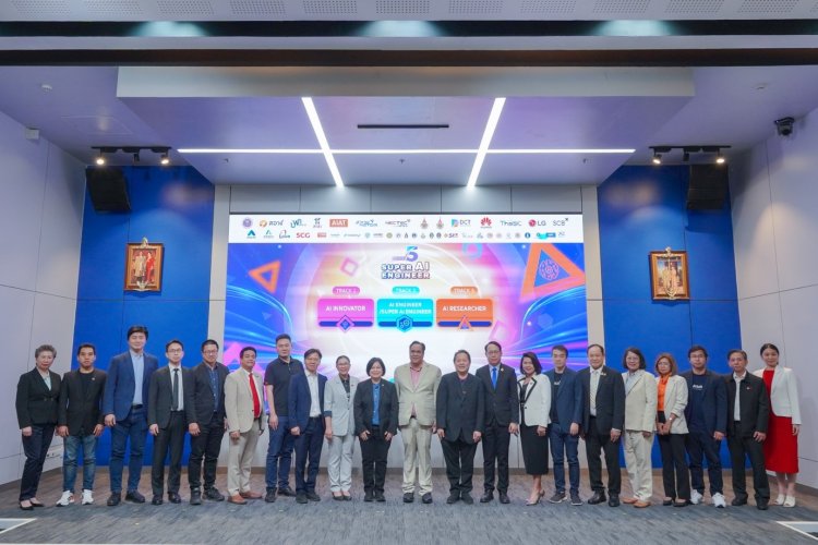 ‘Super AI Engineer Season 5’ รวมพลังรัฐ-เอกชน-ประชาสังคมปั้นบุคลากร AI เสริมขีดความสามารถแข่งขันไทย