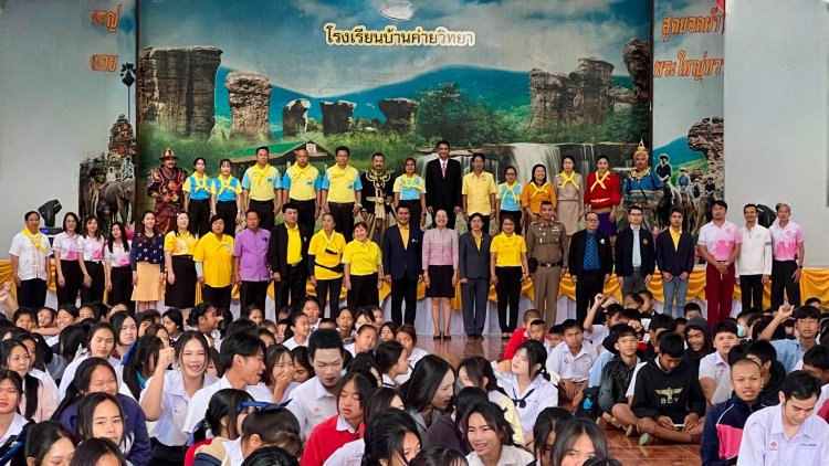 จิตอาสาชัยภูมินำเยาวชนร่วมแต่งตัวแสดงวีรกรรมประวัติศาสตร์ สร้างความรักชาติ