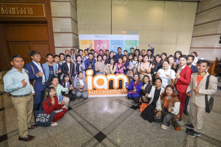 ซัคเซสมอร์ เปิดศักราชใหม่ต้อนรับปี 2025 กับงาน “I AM SUCCESSMORE” สร้างพลังธุรกิจ ก้าวสู่ความสำเร็จ เติบโตไปด้วยกัน