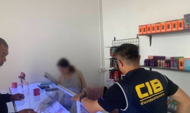 ปูพรมตรวจค้น 10 จุดกวาดล้างบุหรี่ไฟฟ้าใกล้สถาบันศึกษายึดของกลางกว่า 3 พันชิ้น