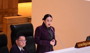 ศูนย์วิจัยนวัตกรรมทางธุรกิจ ม.หาดใหญ่เผยปชช.อยากให้รัฐบาลลดค่าน้ำ-ไฟ ฟื้นคนละครึ่งช่วยกระตุ้นศก.คึกคัก