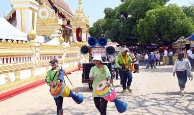 สามที่สุดอยู่ที่นี่...นครพนม