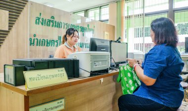 ย้ำผู้ปลูกข้าวนาปรัง รีบขึ้นทะเบียนเกษตรกร ก่อน 30 เมษา รักษาสิทธิ์ช่วยเหลือจากรัฐ