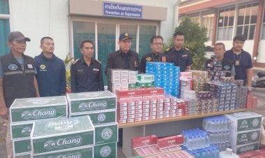 แม่สอดนำชุดปราบปราม จับ เหล้า บุหรี่ เถื่อน มูลค่ากว่า 4 ล้านบาท