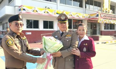 ต้อนรับ “ผกก.ตุ่น” ผกก.สภ.สัตหีบ คนใหม่อย่างอบอุ่น