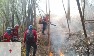 ไฟป่าน่านใต้เริ่มวิกฤต! ผวจ.น่าน เน้นย้ำคุมเข้มเวียงสา-นาน้อย-นาหมื่น