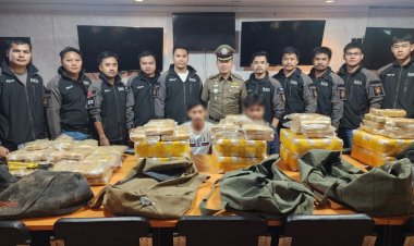 จับ “เทศกิจ” เทศบาลนครอุดรธานี รับจ๊อบขนยาบ้า 1.3 ล้านเม็ด