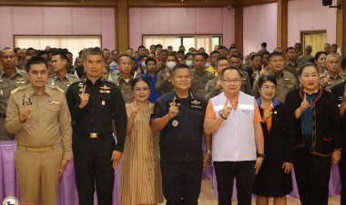 ศรีสะเกษเปิดโครงการฝึกอบรมชุดปฏิบัติการตำบลยั่งยืนแก้ปัญหายาเสพติดครบวจร