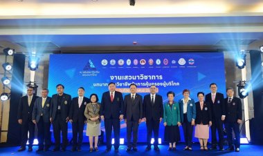 สมาพันธ์สภาวิชาชีพฯเปิดเวทีเสวนา"บทบาทสภาวิชาชีพกับการคุ้มครองผู้บริโภค"
