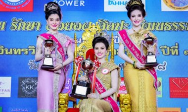 สวย  เก่ง  ชนะใจคณะกรรมการ  ธิดาหลวงพ่อโต 2568