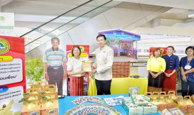 พช.เปิดงาน “มหกรรมการออม 51 ปี ทุนชุมชนขับเคลื่อนเศรษฐกิจฐานราก(ระดับกรมฯ)"