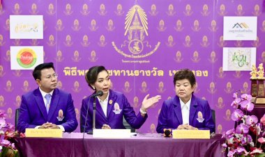 สวทท. ประกาศ ยกย่องเชิดชู “องค์กรต้นแบบ-คนวงการสื่อ” เตรียมเข้ารับ “พระราชทานรางวัลเทพทอง” ครั้งที่ 23