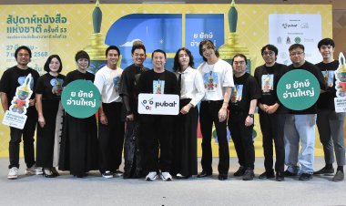 งานสัปดาห์หนังสือ เอาใจนักช้อป2ล้านเล่ม ดึงเม็ดเงินต่างชาติซื้อลิขสิทธิ์