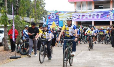 ทัพนักปั่นแห่ร่วมกิจกรรมปั่นชมเมืองเล่าเรื่องชานุมานบูมท่องเที่ยว