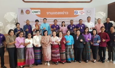 จังหวัดน่าน เปิด  5 เส้นทาง “ท่องเที่ยวแหล่งเรียนรู้ ดูอัตลักษณ์น่าน”  โชว์ย่านเมืองเก่า เพิ่มมูลค่าทางเศรษฐกิจด้วยทุนทางด้านศิลปวัฒนธรรมเชิงสร้างสรรค์และยั่งยืน