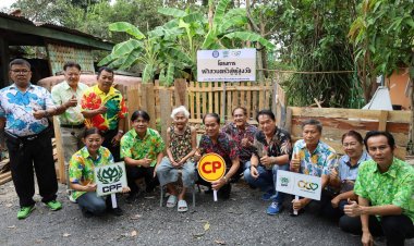 CPF จิตอาสา ปลุกพลัง ช่วยสร้างสังคมยั่งยืน