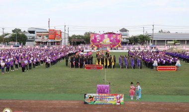 อบจ.ศรีสะเกษระเบิดศึกฟุตบอลประเพณีชิงถ้วยพระราชทานกรมสมเด็จพระเทพรัตนราชสุดาฯ