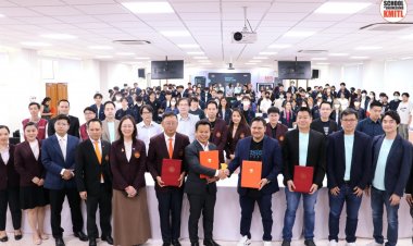 วิศวะลาดกระบัง เดินหน้าพัฒนาหลักสูตร IoT-IT ปั้นบุคลากรทักษะสูงตอบโจทย์อุตสาหกรรมในอนาคต