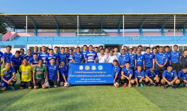 ผู้ว่าฯชลบุรีแข่งฟุตบอลเชื่อมความสัมพันธ์หน่วยงานในพื้นที่เกาะสีชัง