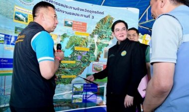 เดินหน้ากระจายน้ำ-แก้ภัยแล้ง หนุนเกษตรกรอุตรดิตถ์เข้าถึงแหล่งน้ำ