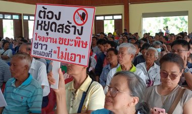 ชาวบ้านกบินทร์บุรีลุกฮือคัดค้านสร้างโรงงานกำจัดขยะหวั่นก่อมลพิษ