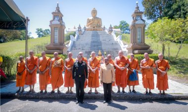 นราธิวาสบวงสรวง เจริญพระพุทธมนต์สมโภชศาลที่ประทับพระบรมรูปสมเด็จพระเจ้าตากสินมหาราช