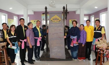 คณะวุฒิสภาลงพื้นที่อำนาจเจริญหนุนดูแลผู้สูงอายุ-พัฒนาสินค้าผ้าทอลายขิต